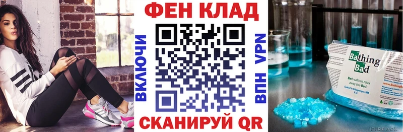 Амфетамин VHQ  где можно купить   Старый Крым 
