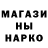 КЕТАМИН VHQ lado lado