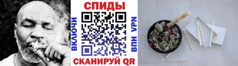 Бутират BDO  Старый Крым 