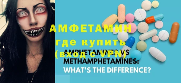 гидропоника Осташков