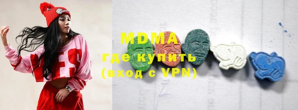 гидропоника Осташков