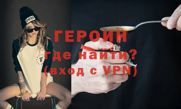 гидропоника Осташков