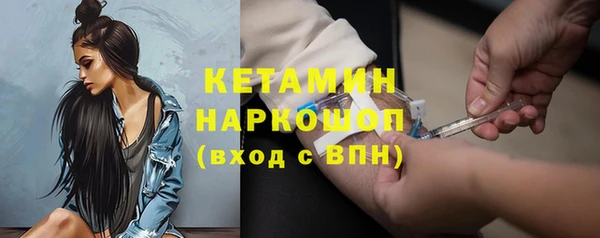 мескалин Остров