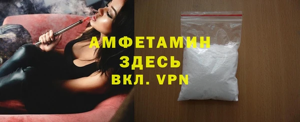 мескалин Остров