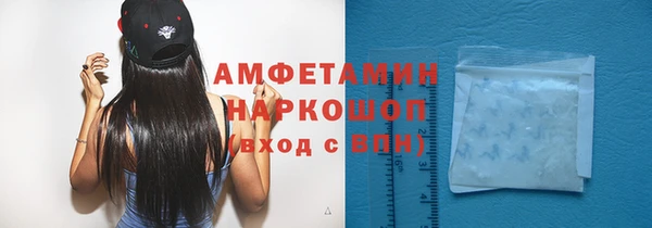 винт Нягань