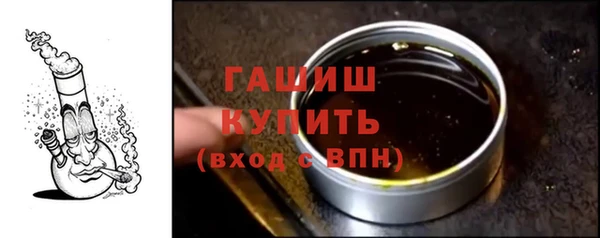мескалин Остров