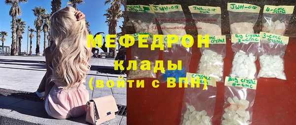 a pvp Валуйки
