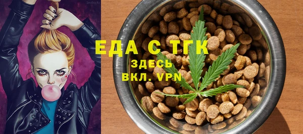 мескалин Остров