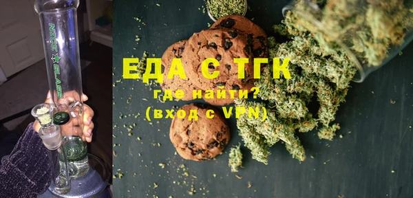 мескалин Остров