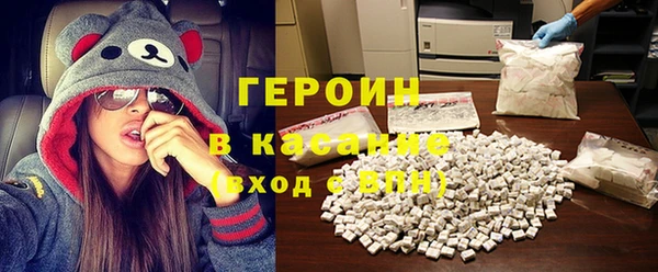 мескалин Остров