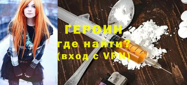 гидропоника Осташков
