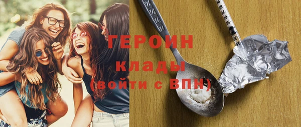 гидропоника Осташков