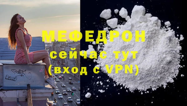 гидропоника Осташков