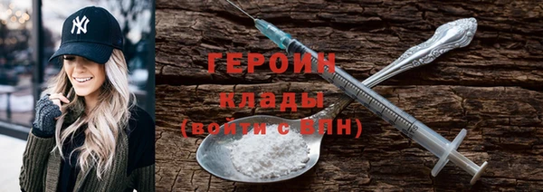 гидропоника Осташков