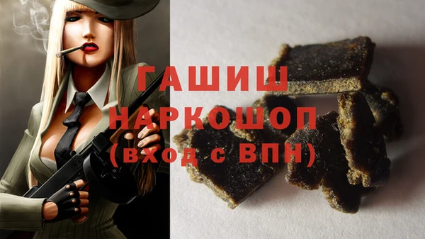 гидропоника Осташков