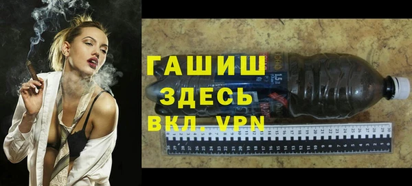 мескалин Остров