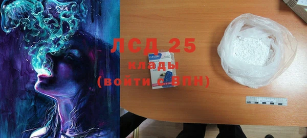 мескалин Остров