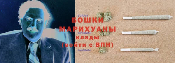 мескалин Остров
