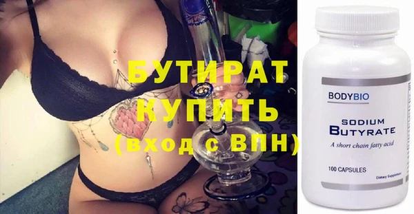 мескалин Остров