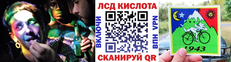 Марки NBOMe 1,8мг  цены наркотик  Старый Крым 