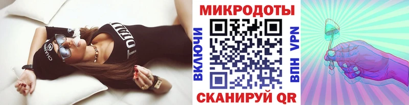 MEGA ССЫЛКА  Старый Крым  Псилоцибиновые грибы Psilocybine cubensis  закладка 