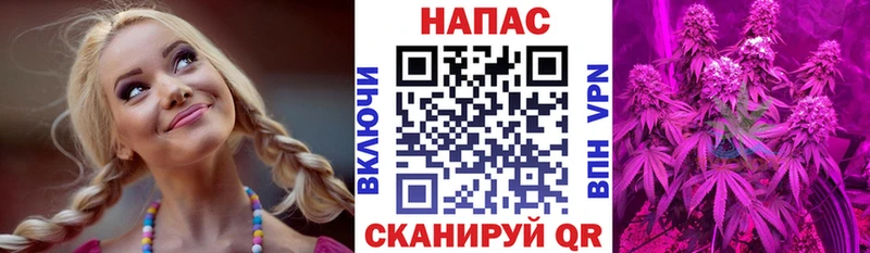 mega ССЫЛКА  Старый Крым  Марихуана Bruce Banner 